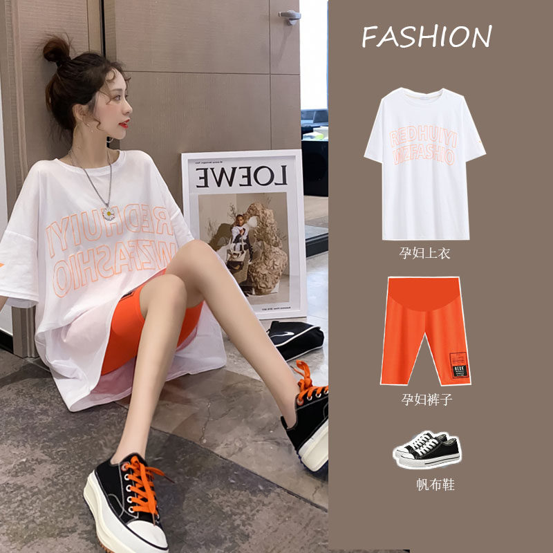 Pregnancy maternity dress Xia suit out of fashion Tidal Moms 2020 Summer Nets Red Little Fragrance shorts Two sets for summer