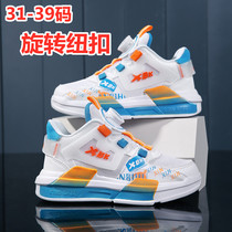 NIKE Nike Boys Shoes Summer Net Face Breathable Basketball Shoes Middle Child Training Swivel Button Sneakers Child Male