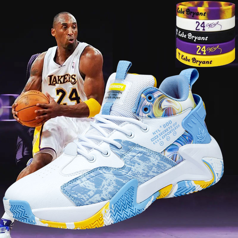 Kobe Bryant commemorative leather breathable autumn and winter basketball shoes for boys, teenagers, children, students, non-slip and wear-resistant sports shoes for men