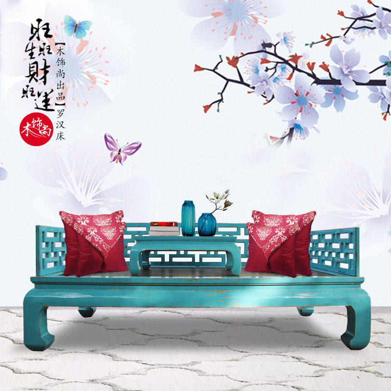 Bachelor's bed solid wood old elm wood new Chinese furniture living room sofa bed with modern Chinese imitation ancient style made of old color lacquer