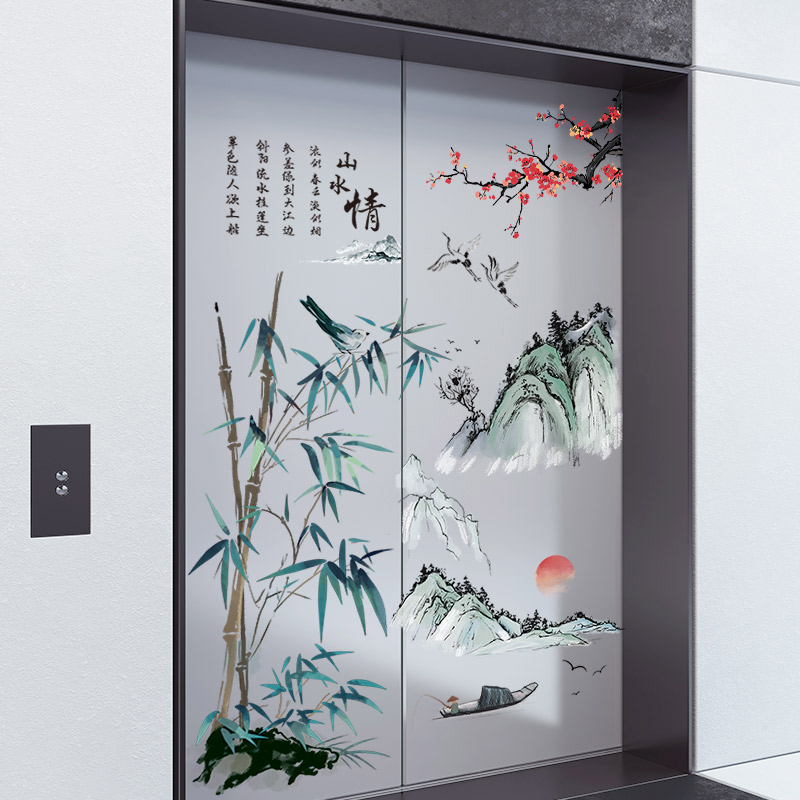 Elevator decoration entry door stickers wall stickers cover flaws wall stickers Chinese style bamboo landscape painting wallpaper self-adhesive