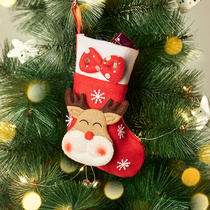 Christmas small gift Christmas Eve Apple gift box Candy Bag Santa Gift Gift Decorations Socks Packing Bag
