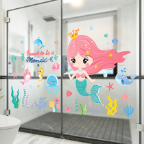 Bathroom Toilet Glass Stickers Cartoon Trim and Painted Tiles Wall 3d Cubism Door Toilet Waterproof Wall Sticker