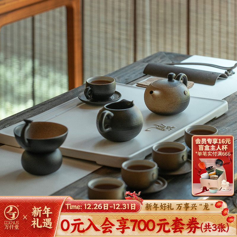 tens of thousands Hall of ceramic utility-style tea suit for home delivery Chinese style light extravagant and upscale tea set courtesy of the tea ceremony boxer-Taobao