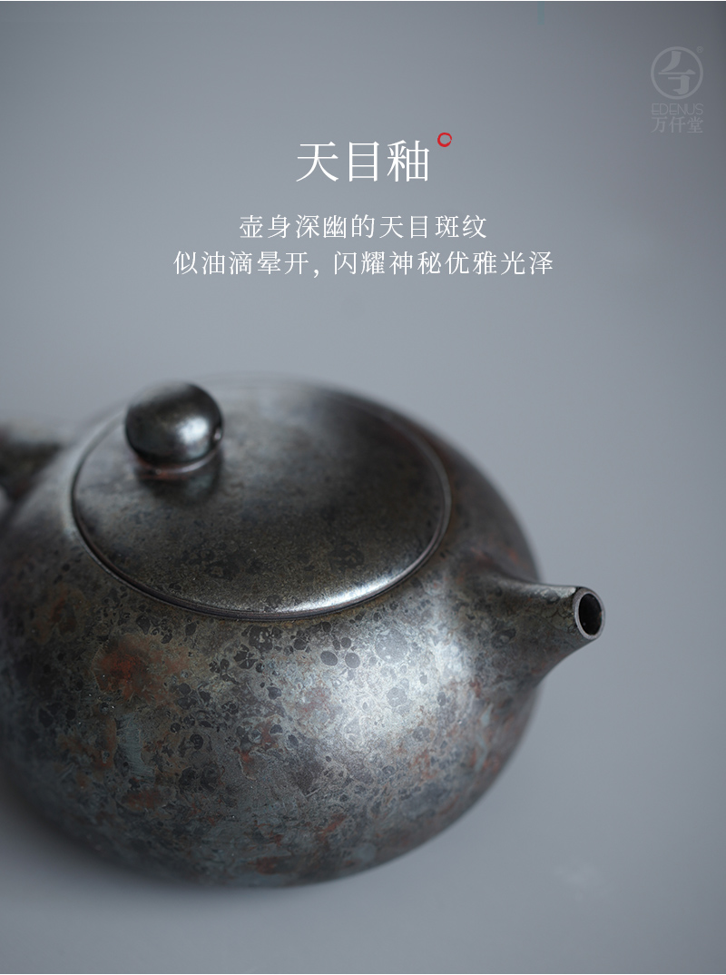 Ceramic teapot over thousand hall kung fu tea set single pot home teapot spherical mesh maitreya pot of red glaze