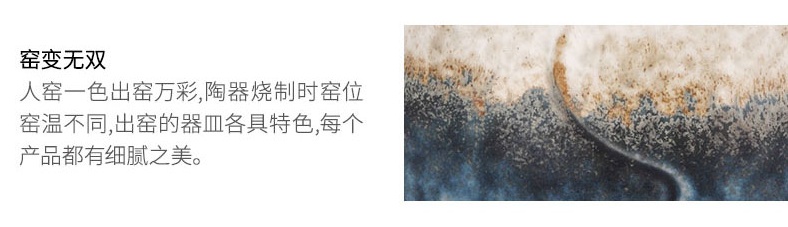 商品详情图