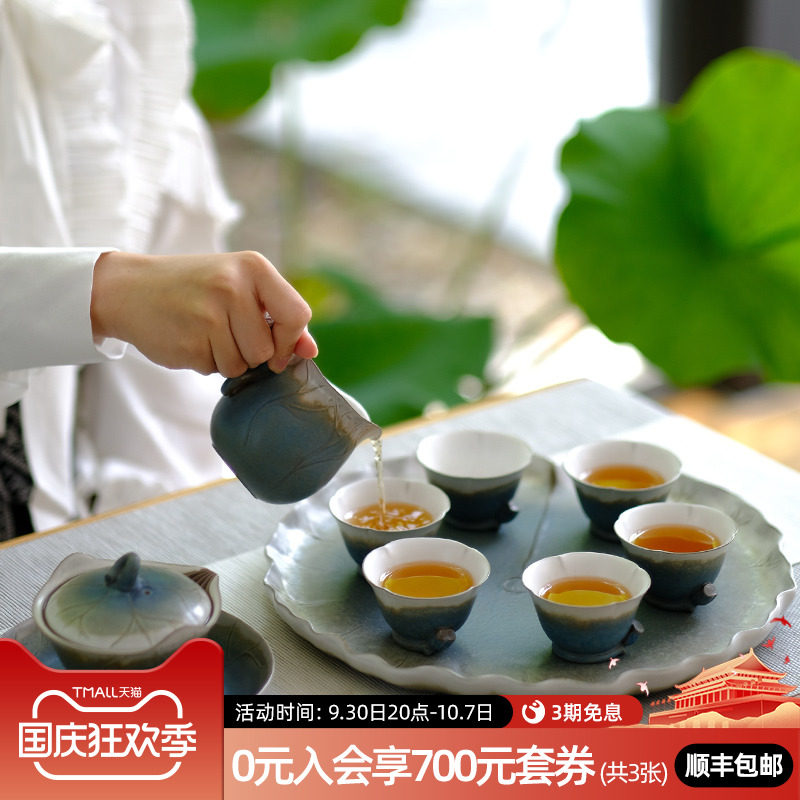 Wanqiantang ceramic kung fu tea set lotus gift box set assembly living room household cover bowl teapot autumn lotus one pool 02