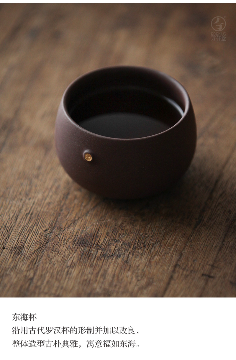 M letters kilowatt/hall ceramic health tea cup cup tea cup healthy soil paint craft glass yangxin cup