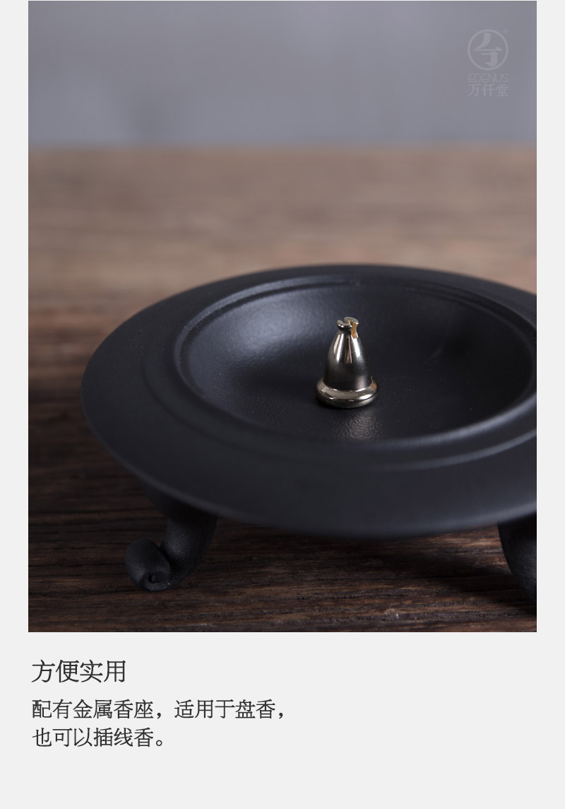 M letters kilowatt/hall new censer incense coil incense buner furnishing articles ceramic head supplies xiangyun stroke of the furnace