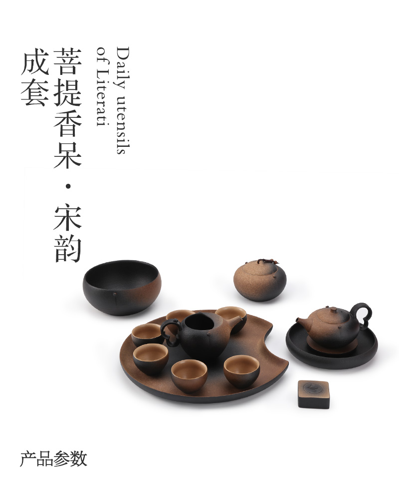 M letters kilowatt/hall 6 new ceramic whole set tea service suit household kung fu tea with tea tray bodhi of a complete set of stay