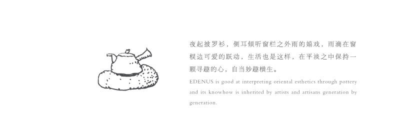 Слушание дождя · Hyundai · Aromatherapy_02.jpg