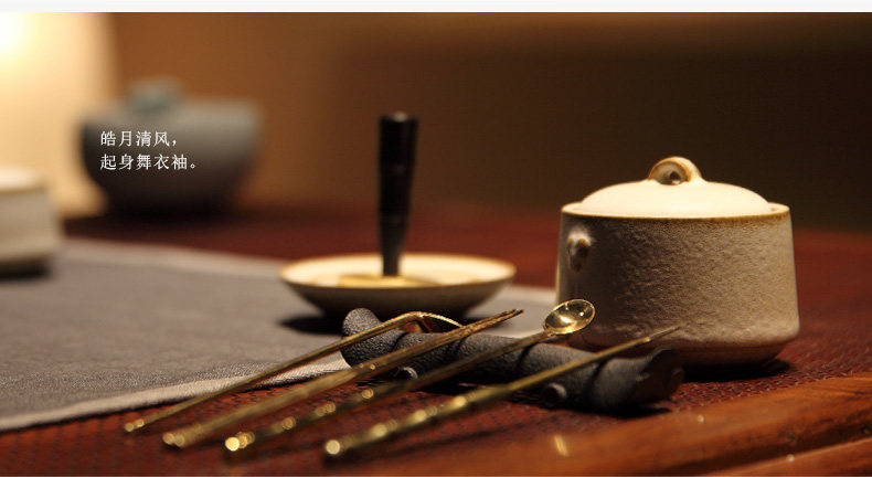 Qingyi Sanbao+Natural Tiancheng_04