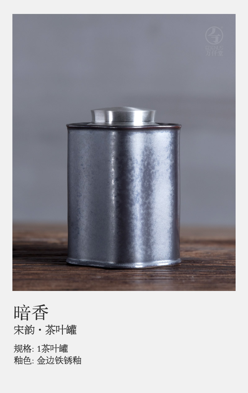 M letters kilowatt/hall new tea caddy fixings seal pot small ceramic portable tea and tea tea storehouse storage tanks fragrance