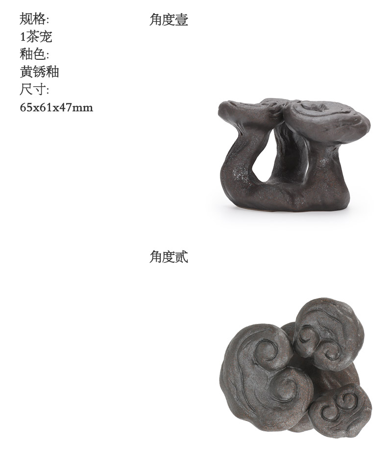 M letters kilowatt/hall tea pet product ceramic tea tray was furnishing articles cover the left hand plastic desktop small place three edge of ganoderma lucidum