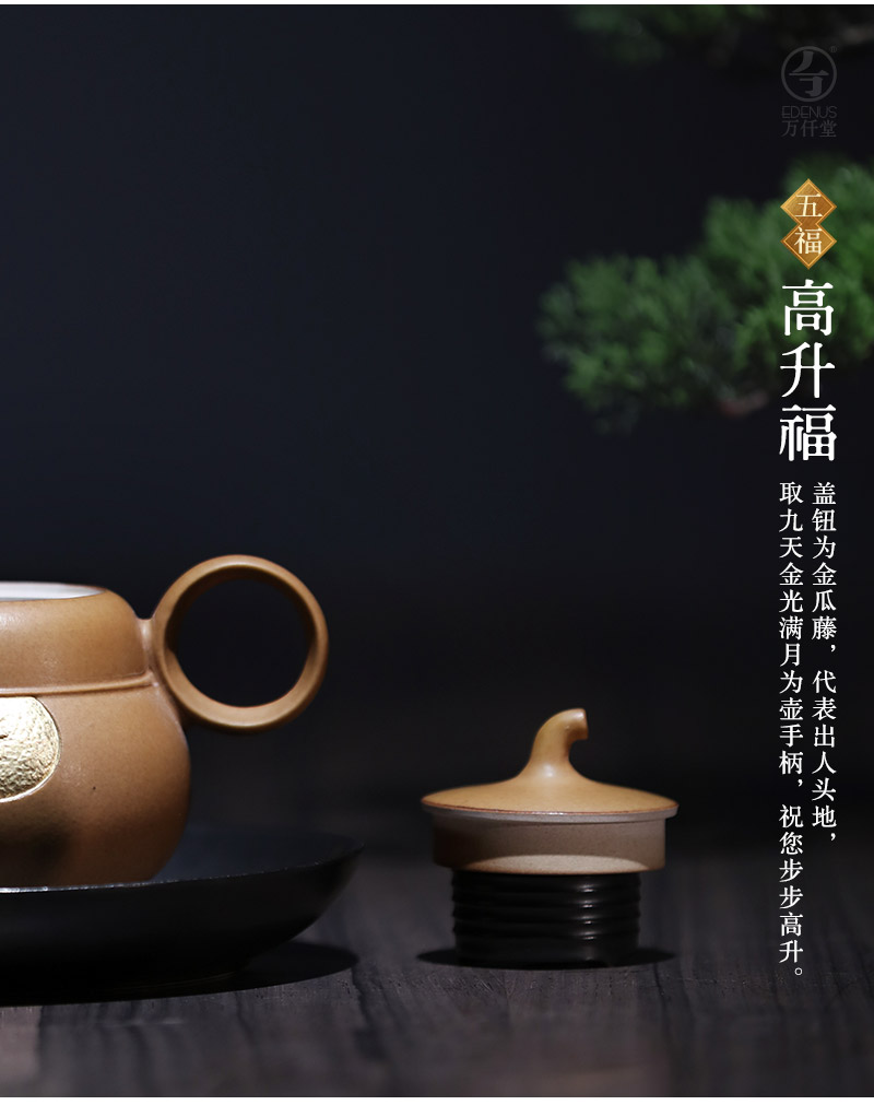 Thousands of thousand hall limited moon tea set home to send the ceramic kung fu tea teapot teacup Mid - Autumn festival gifts