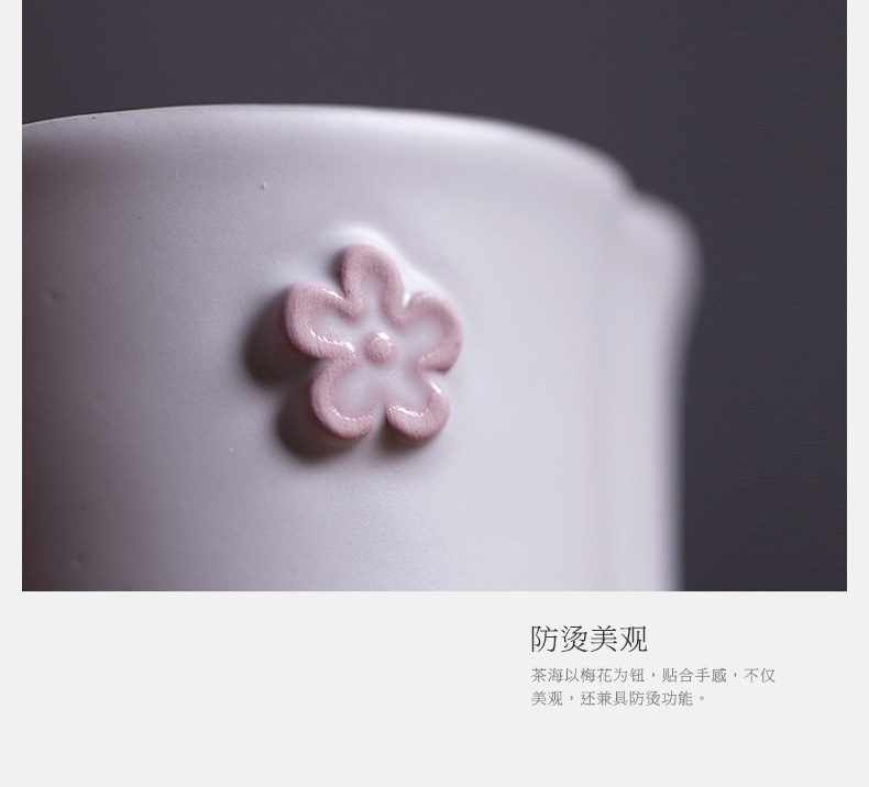 M letters kilowatt/hall tea sea ceramics fair keller kung fu tea accessories distribution tea tea tea zero is the name plum flower