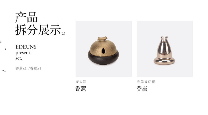 Слушание дождя · Hyundai · Aromatherapy_03.jpg