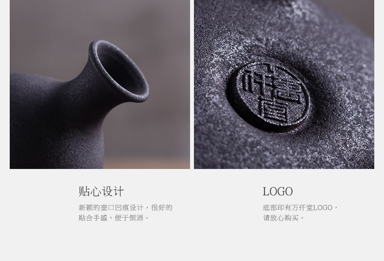 M letters kilowatt/hall temperature wine pot wine suits for Chinese antique ceramics drunk wine warm hot hip flask a small handleless wine cup glass pot