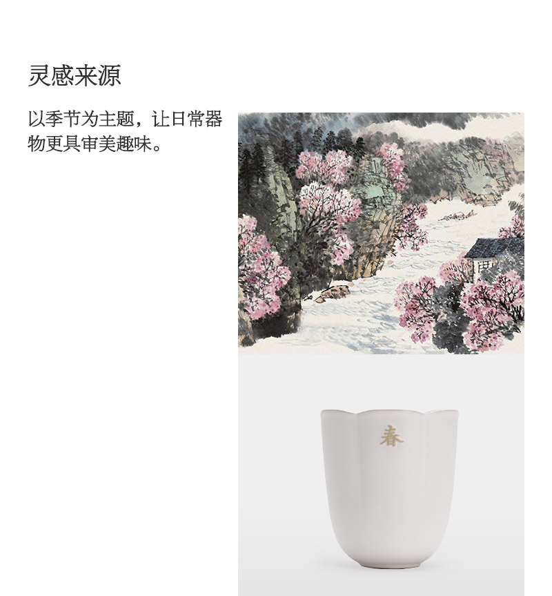 Thousands of thousand hall office glass ceramic creative glass ceramic cups household masters cup single tea cup p of the four seasons