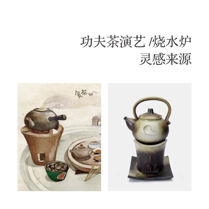 M letters kilowatt/hall, a pot of boiled tea kettle package ceramic girder unit water heating furnace curing pot of boiled tea stove from the performing arts