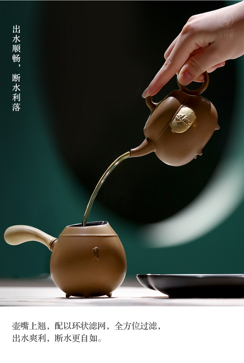 Thousands of thousand hall limited moon tea set home to send the ceramic kung fu tea teapot teacup Mid - Autumn festival gifts