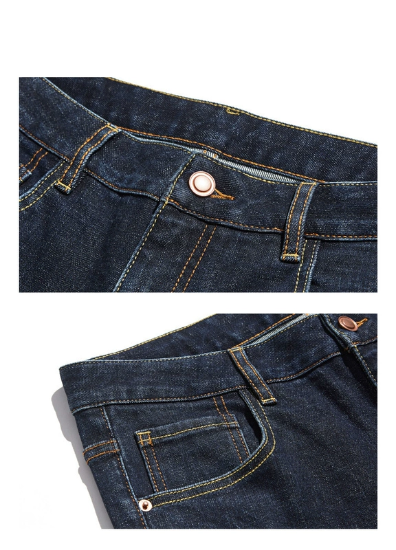 gxgjeans nam mùa đông mới quần giản dị quần dài nam tối màu mỏng phù hợp với quần jean hợp thời trang - Quần jean