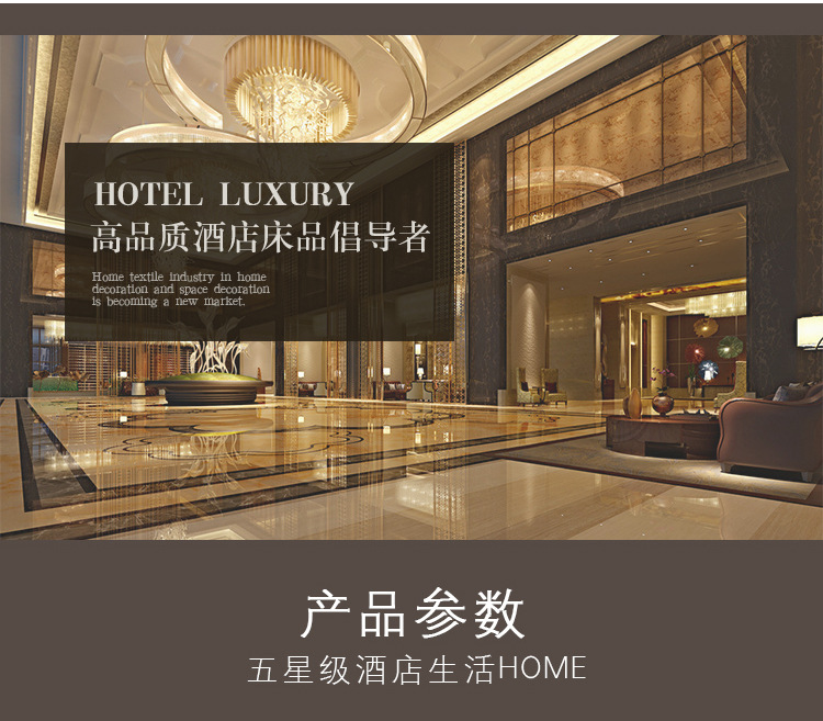 Khách sạn khách sạn giường cao cấp đuôi giường ngủ cờ giường đuôi pad giường bao gồm bảng cờ hiện đại tối giản đệm gối thảm giường ngủ