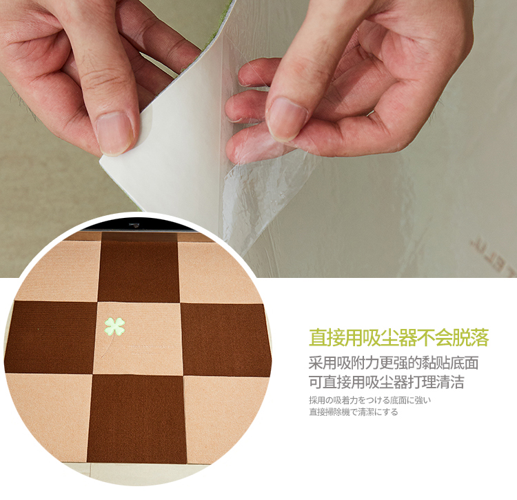 Ô tổ sàn cầu thang mat mat bếp hội trường phòng ngủ bé mat bò mat chống trượt dày xốp nền nhà