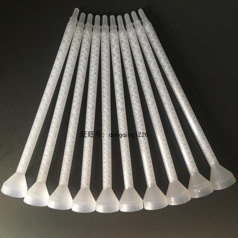 Static mixing tube 160-432SH agitating tube Nordson77008724 spiral tube AB glue nozzle plus glue head