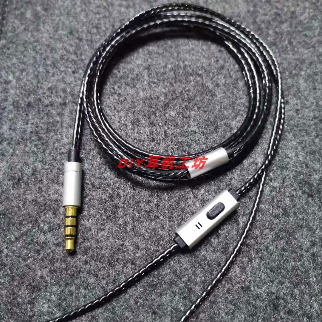 DIY headphone accessories transparent black crystal wire oxygen-free brass wire DIY wire rod