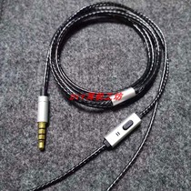 DIY headset accessories transparent black crystal wire oxygen-free copper with wheat wire DIY wire