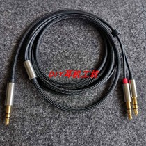 DIY headset accessories headset wire nylon TPE wire 3 5MM pin on both sides of the wire big ear wire