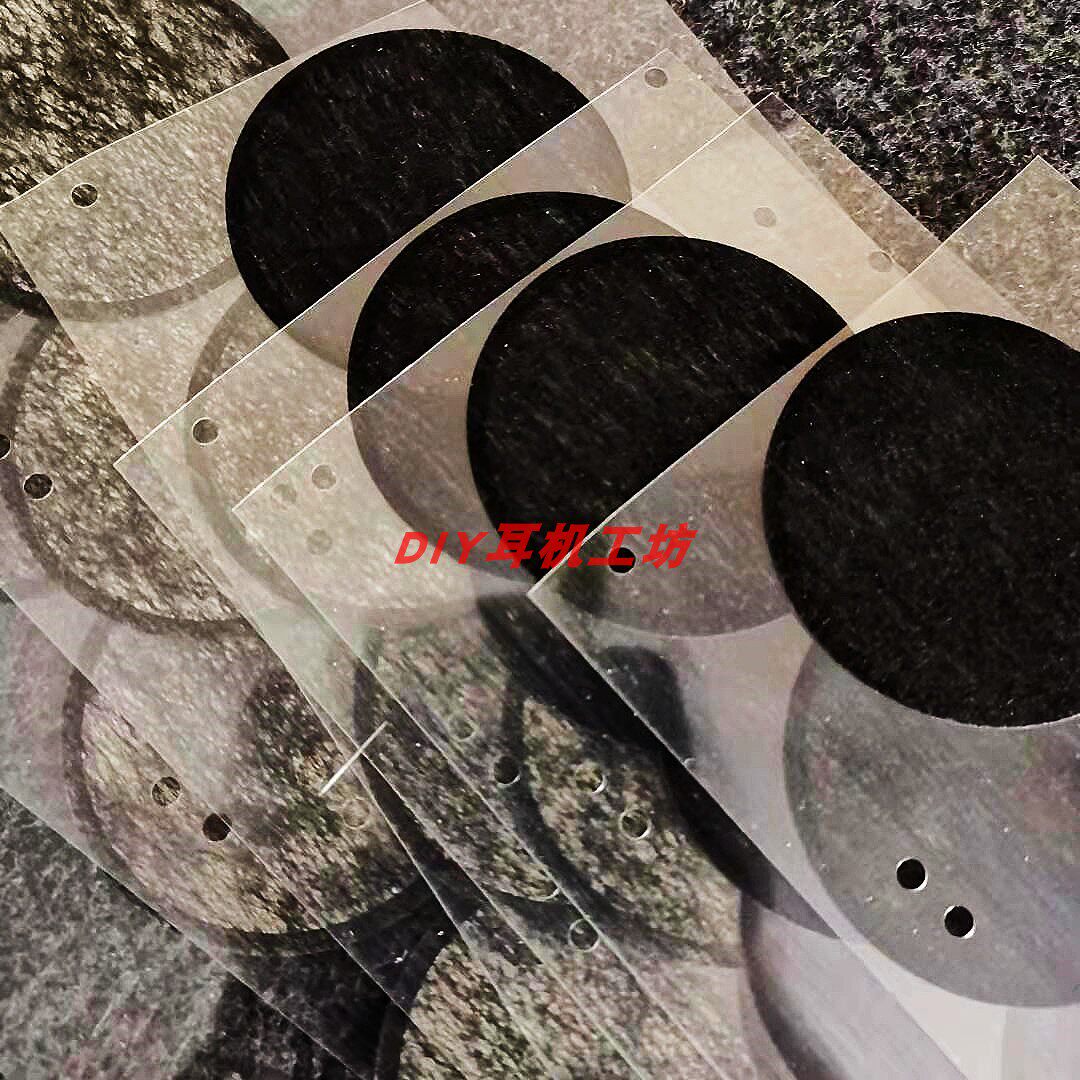 Song Deed headphones tuning paper headphones tuning cotton unwoven fabric tuning paper tone cotton tuning cotton tone paper nylon dust net