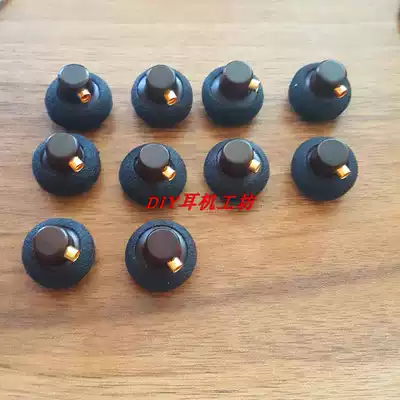 DIY Headphone Accessories 14 8mm Ear Shell Wooden Ear Shell Flat Head Plug Wood Earshell Solid Wood Ear Shell