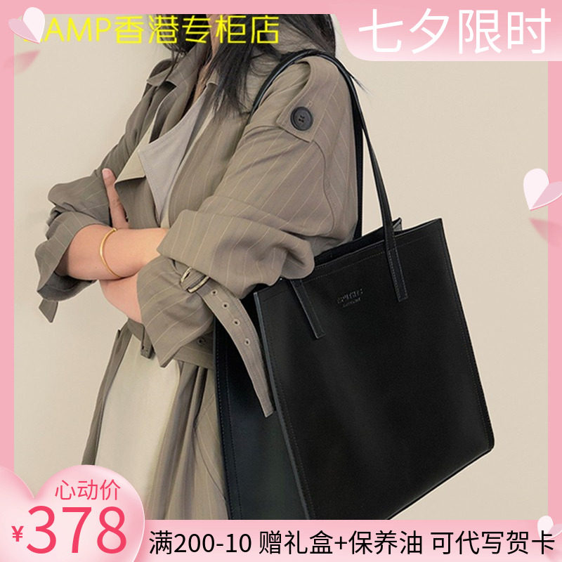 France ZAMP Woman Bag Leather 2022 new Tot Pack large - capacity briefcase commuter package single shoulder pack female