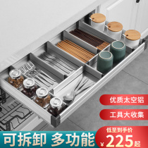 Kitchen cabinet tools Single-layer pull basket Built-in partition storage seasoning drawer Open door shelf damping