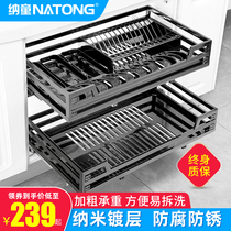 9-year-old store square tube pull basket kitchen cabinet double drawer bowl rack 304 stainless steel dish basket buffer rail