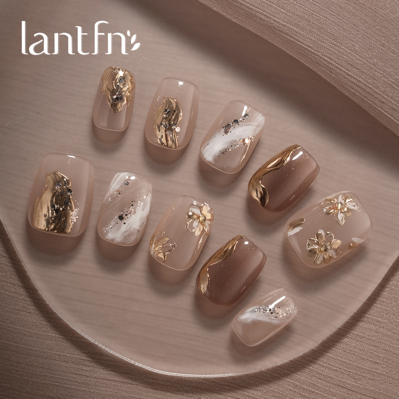 Ltf Original [Xingyu Huamian] Handmade Wearable Nails Medium Length 2026 Nude Brown Gradient with Three-Dimensional Gilded Flowers