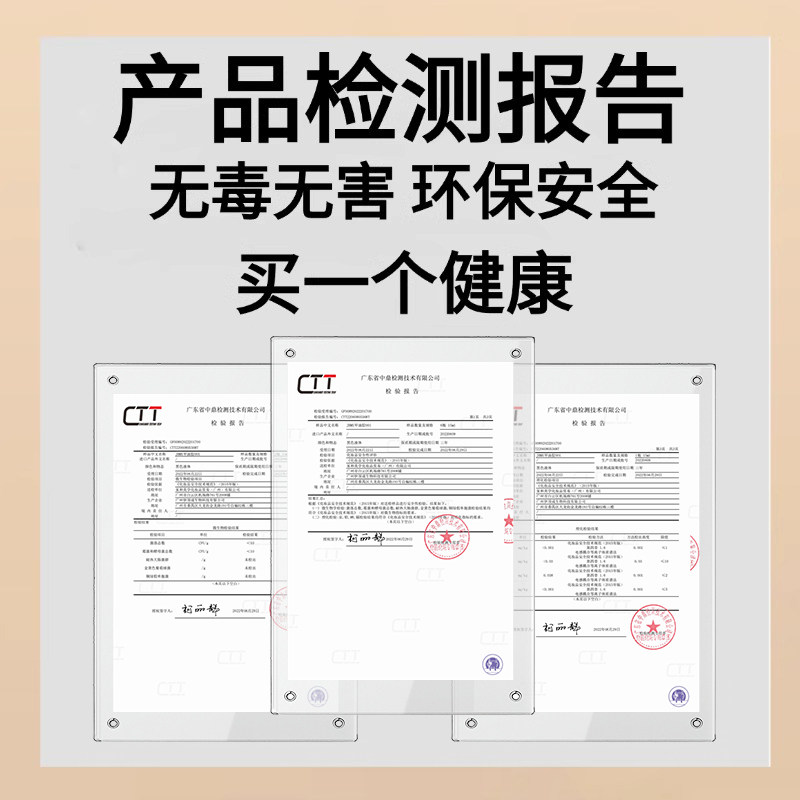 UV Curing Jelly Glue for Press On Nails Kraft Paper - Detail image 1