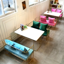 Net Red Cafe milk tea clothing store double card seat Nordic small sofa studio wrought iron sofa table and chair combination