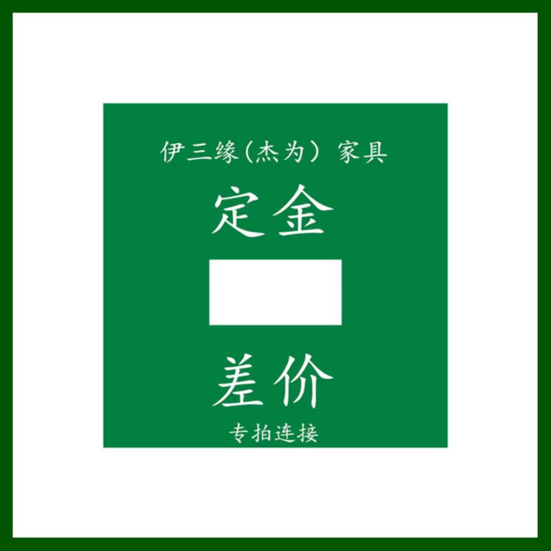 The Itrian (Jay is) home innate and special for the price difference