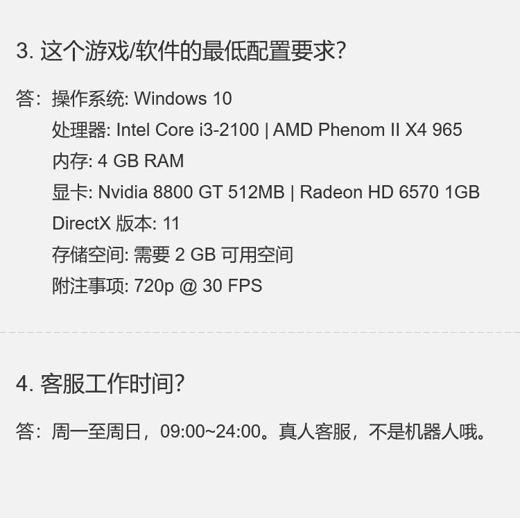             Steam 正版 国区 激活码 DREDGE 疏通/打捞 黑暗风 渔帆暗涌 游戏        