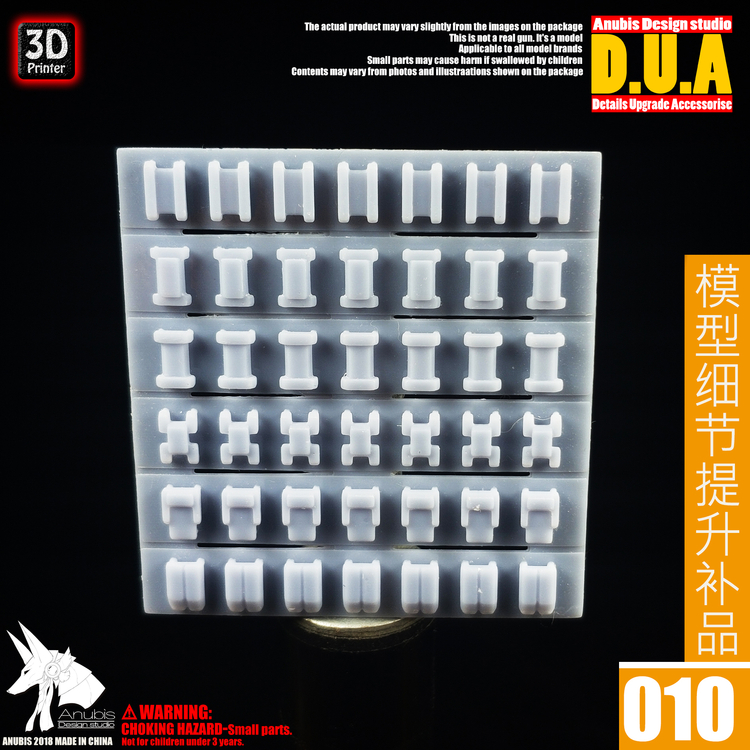 ANUBIS Mô hình Gundam Anubis Chi tiết trang điểm Váy / Áo giáp ngoài Chi tiết DUA010 - Gundam / Mech Model / Robot / Transformers các loại mô hình gundam	