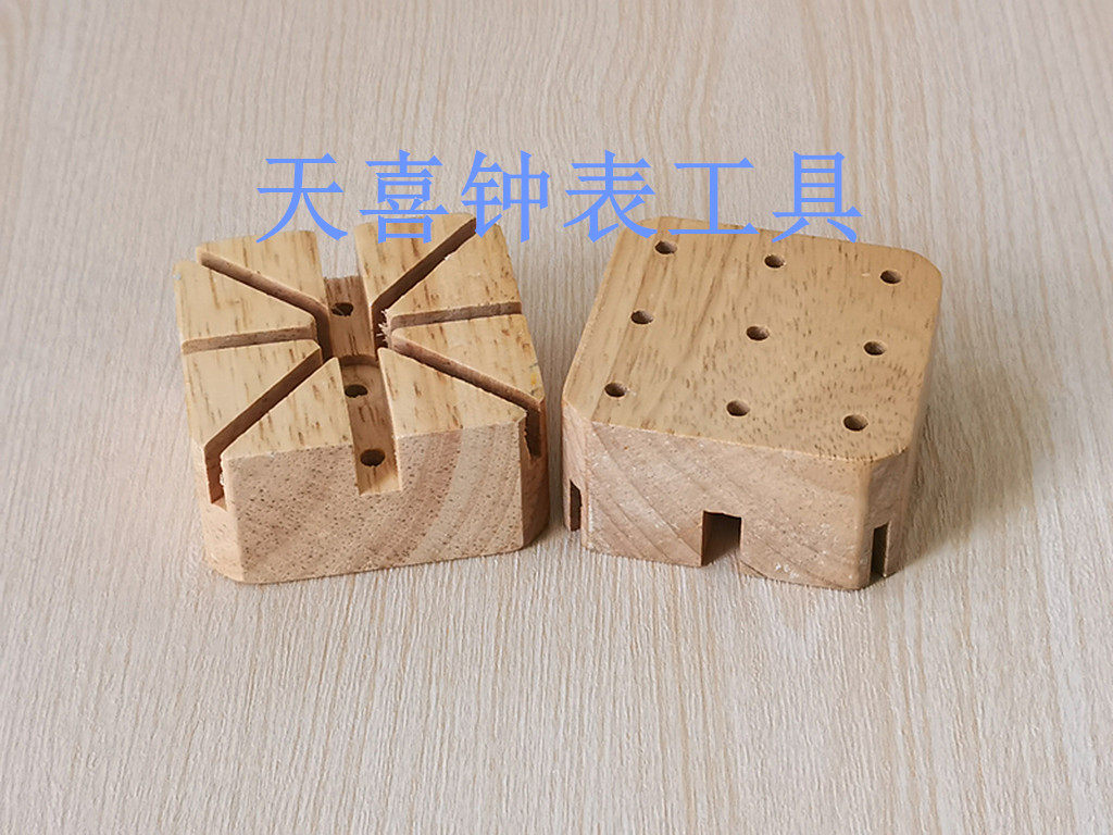 Watch repair tool rice sub-seat belt removal seat watch belt removal seat rubber seat removal belt wooden seat meter word seat