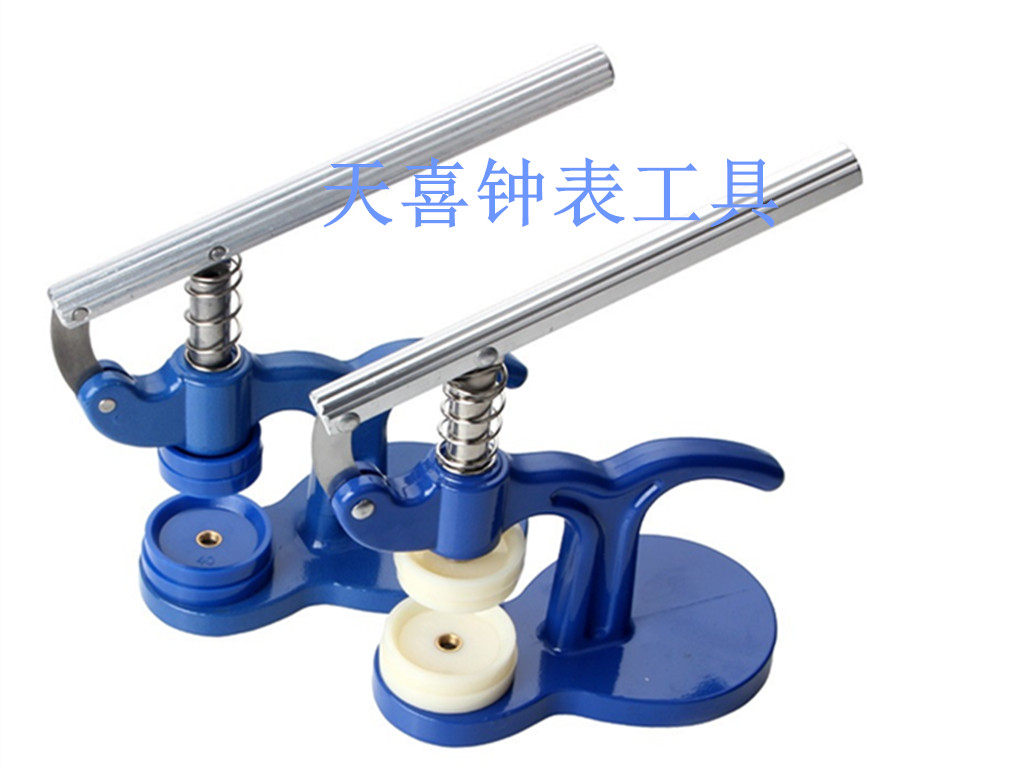 Watch Repair Tool Watch Bottom Cover Press Machine Desktop Cap Press Table Bottom Cover Press Manual Press Gauge
