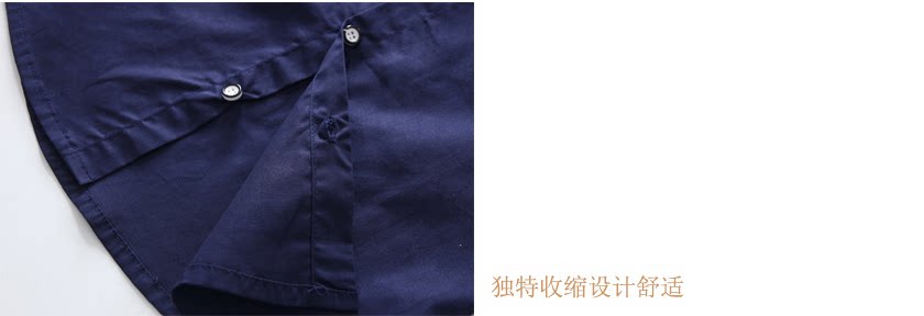 Chemise garcon à manche longue - Ref 2074079 Image 9