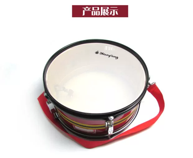 Nhạc cụ Musen nhạc cụ đội trẻ chính hãng trống trẻ đại bàng thương hiệu nhỏ snare trống nhạc cụ 12 inch snare trống nhạc cụ - Nhạc cụ phương Tây đàn morris