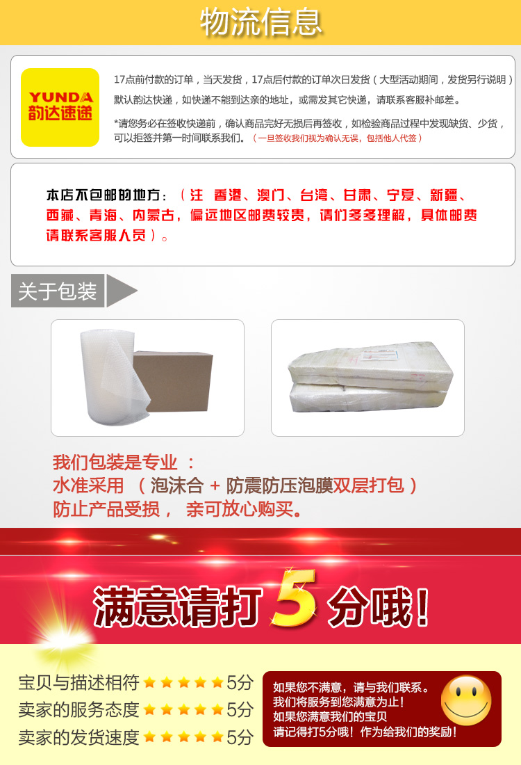 Hengfu nhạc nhựa vỗ tay vỗ tay vỗ tay vỗ tay Đồ chơi trẻ em nóng - Đồ chơi nhạc cụ cho trẻ em đàn gỗ cho bé