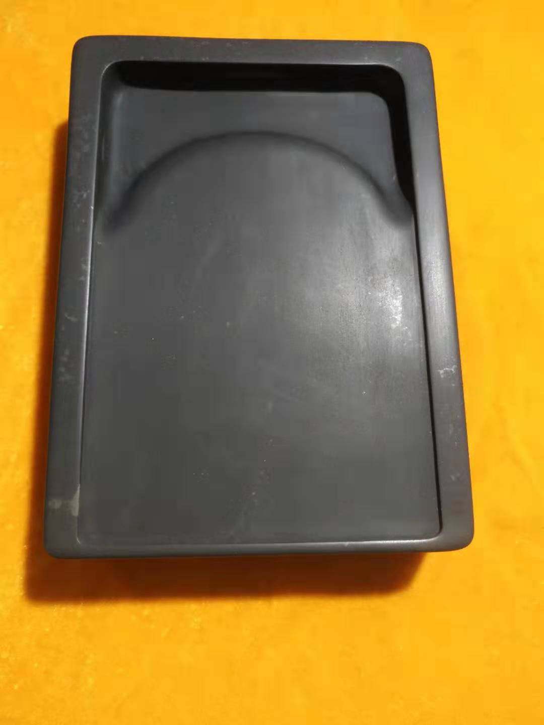 The word-stone of the door