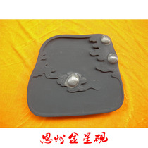 Sizhou Jinxing Inkstone Sizhou Shizhou Shiyan Shiyan Cengong County Famous Inkstone Guizhou Si inkstone discount